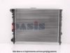 AKS DASIS 010180N Radiator, engine cooling